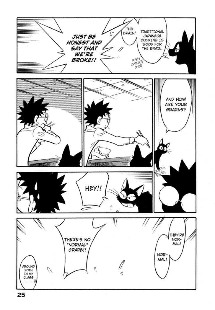 Lucu Lucu Chapter 65 page 3 - Chapter 65 : Demon's Cheering song