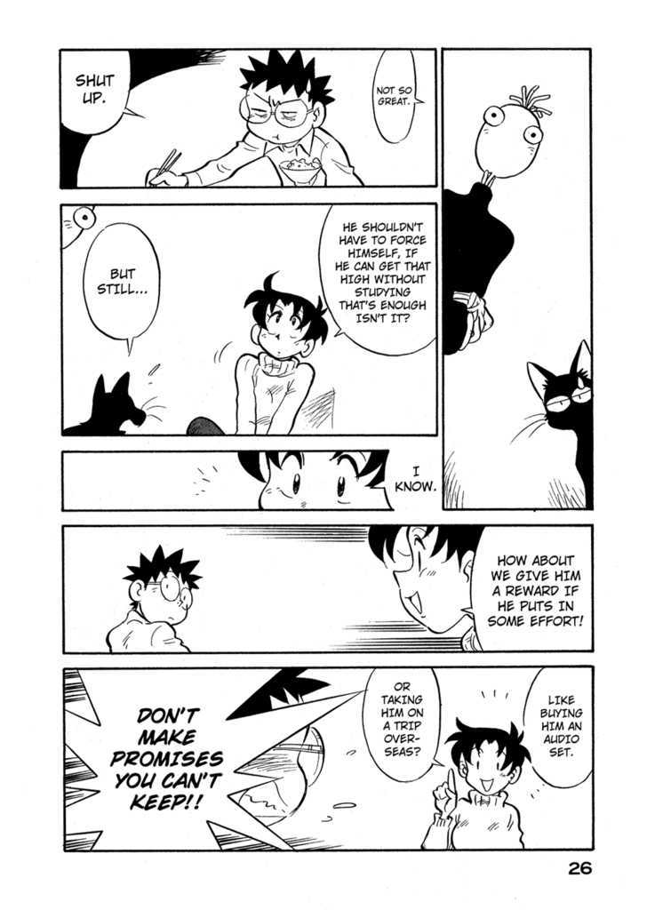 Lucu Lucu Chapter 65 page 4 - Chapter 65 : Demon's Cheering song