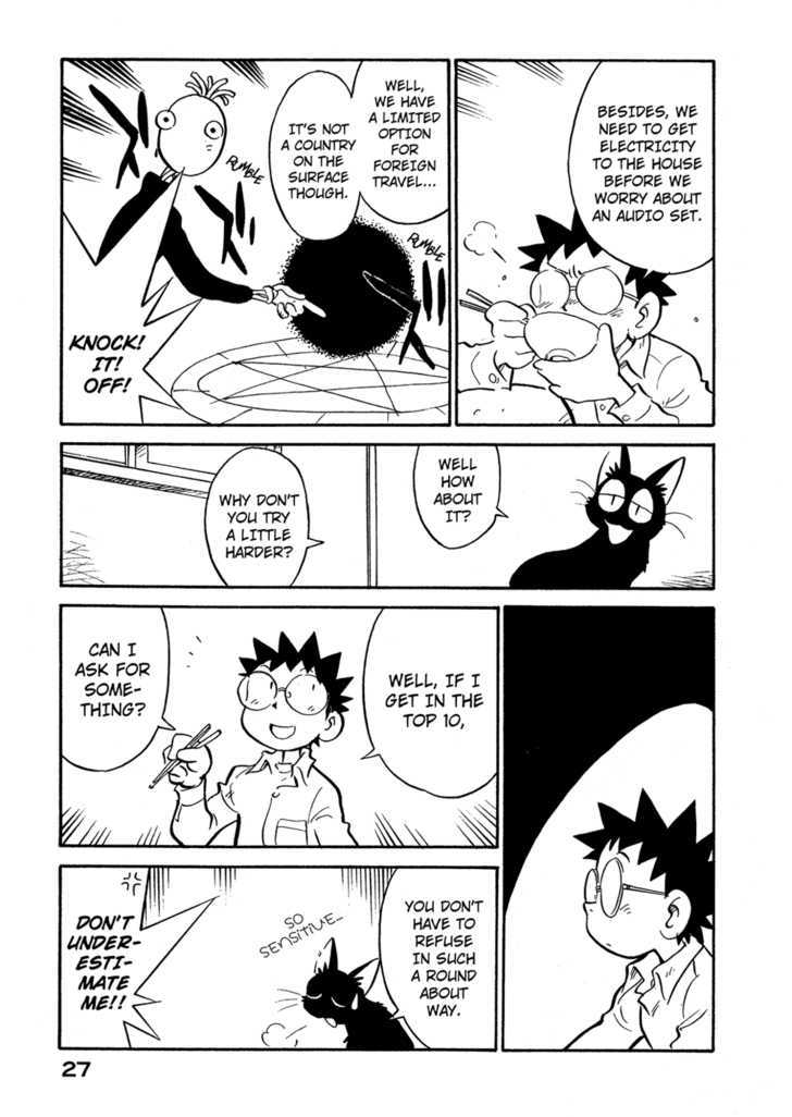 Lucu Lucu Chapter 65 page 5 - Chapter 65 : Demon's Cheering song