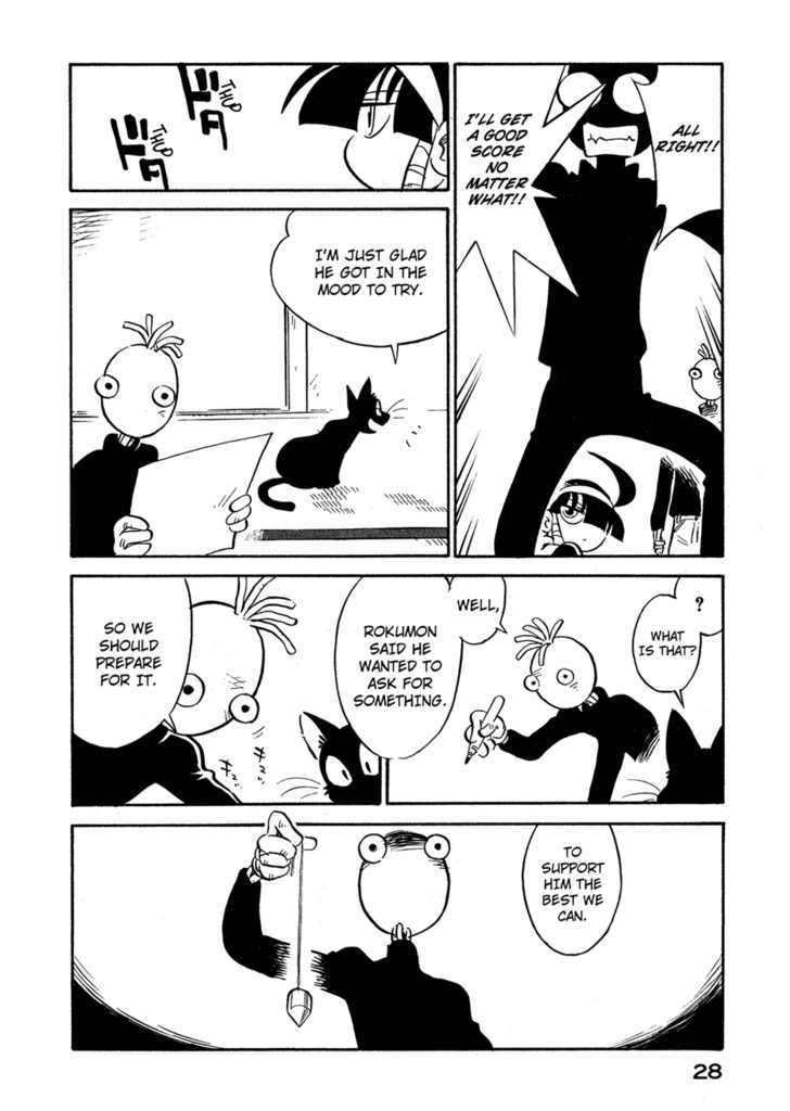 Lucu Lucu Chapter 65 page 6 - Chapter 65 : Demon's Cheering song