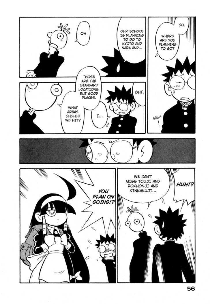 Lucu Lucu Chapter 66 page 14 - Chapter 66 : Demon's Suspicious Behavior