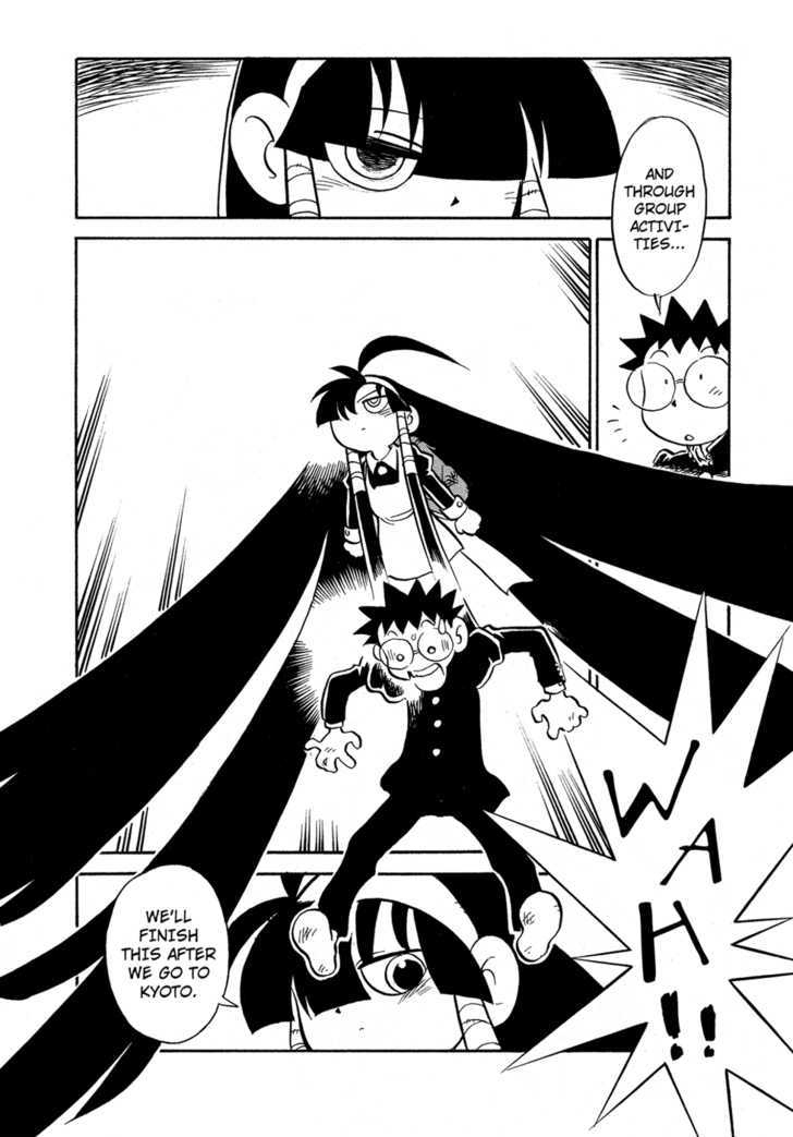 Lucu Lucu Chapter 66 page 16 - Chapter 66 : Demon's Suspicious Behavior