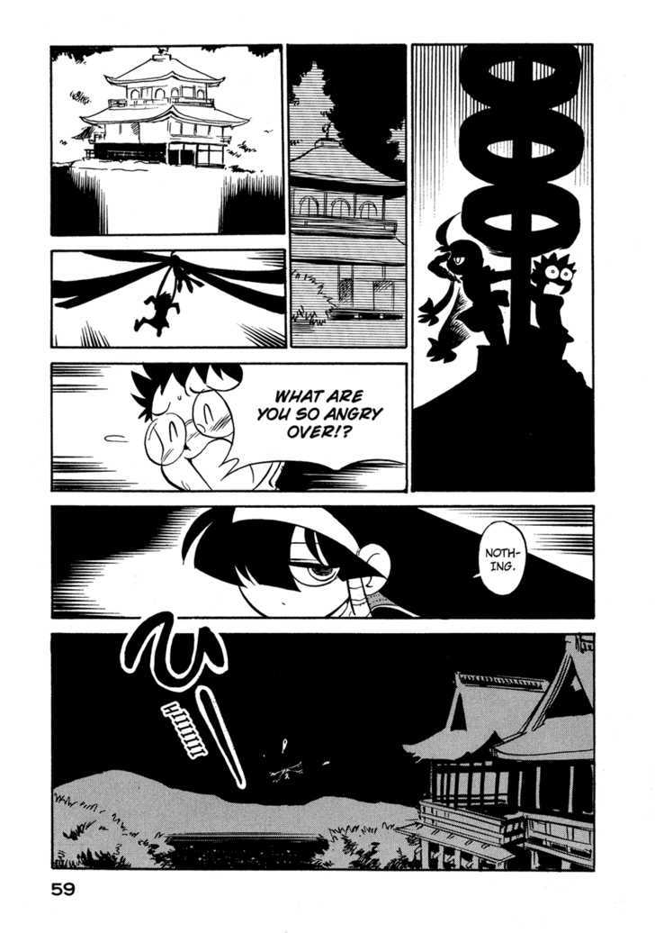 Lucu Lucu Chapter 66 page 17 - Chapter 66 : Demon's Suspicious Behavior