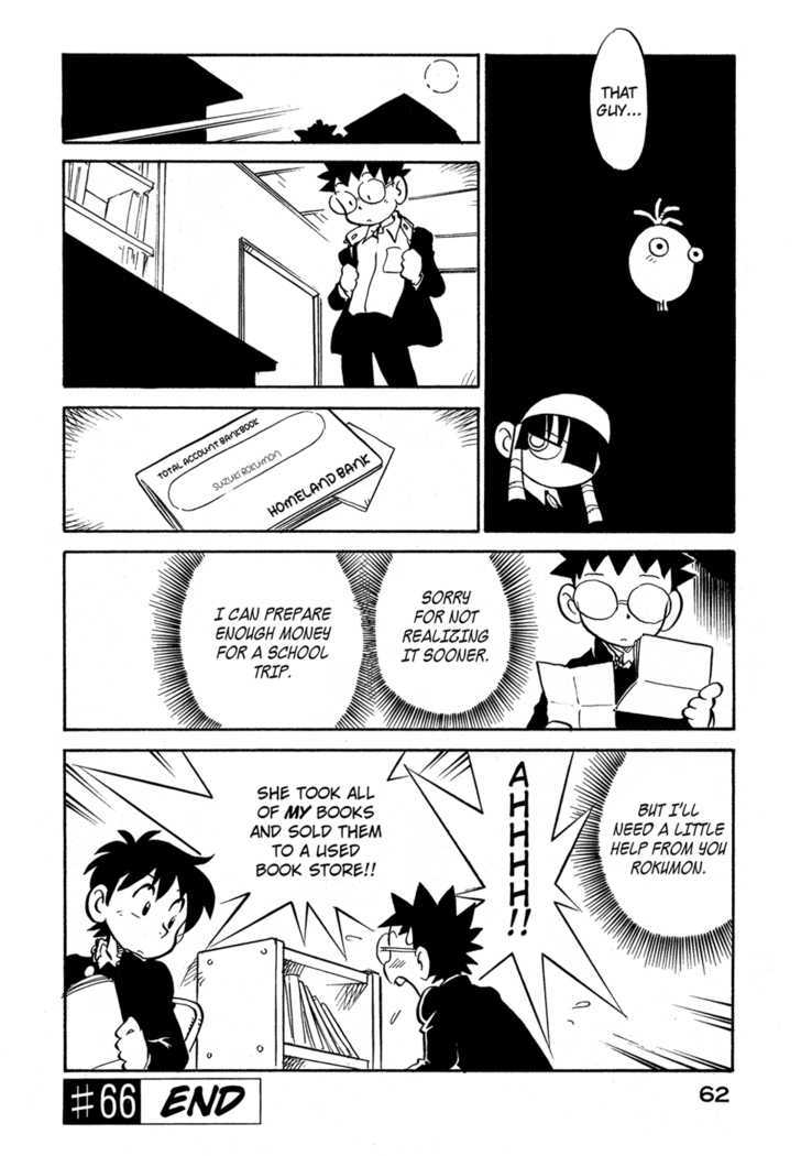 Lucu Lucu Chapter 66 page 20 - Chapter 66 : Demon's Suspicious Behavior
