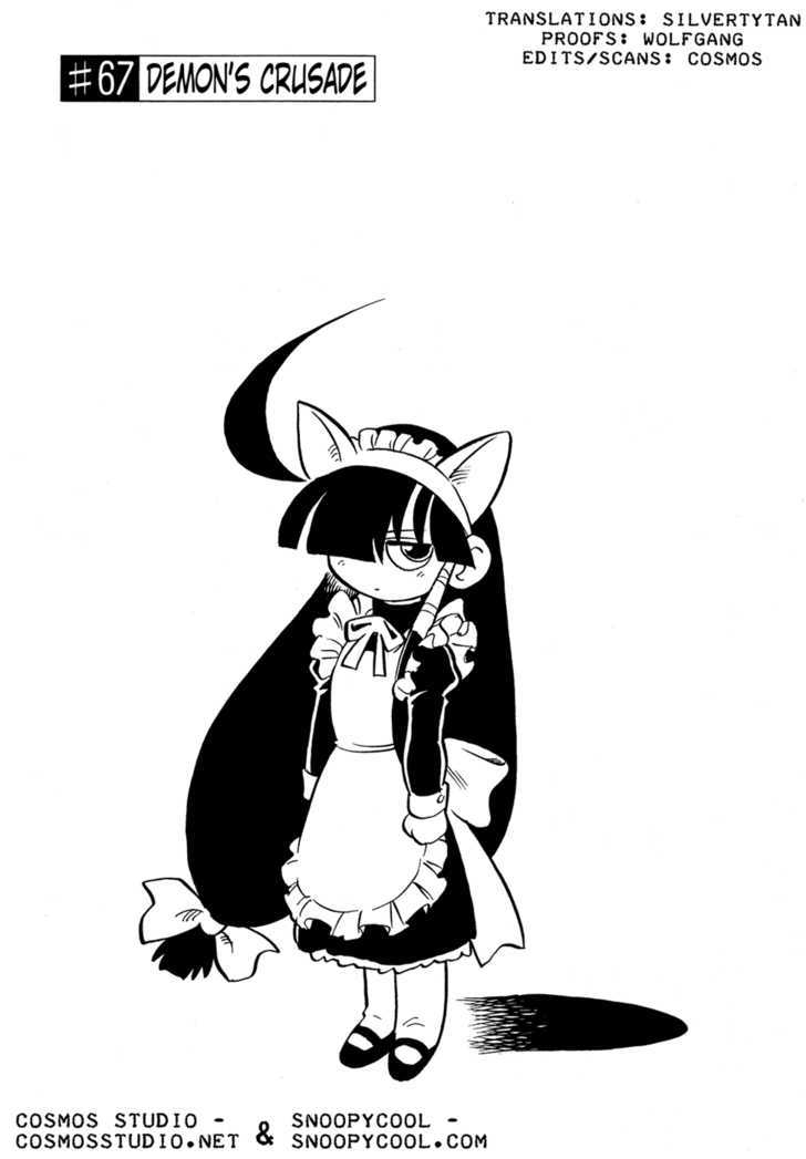 Lucu Lucu Chapter 67 page 1 - Chapter 67 : Demon's Crusade