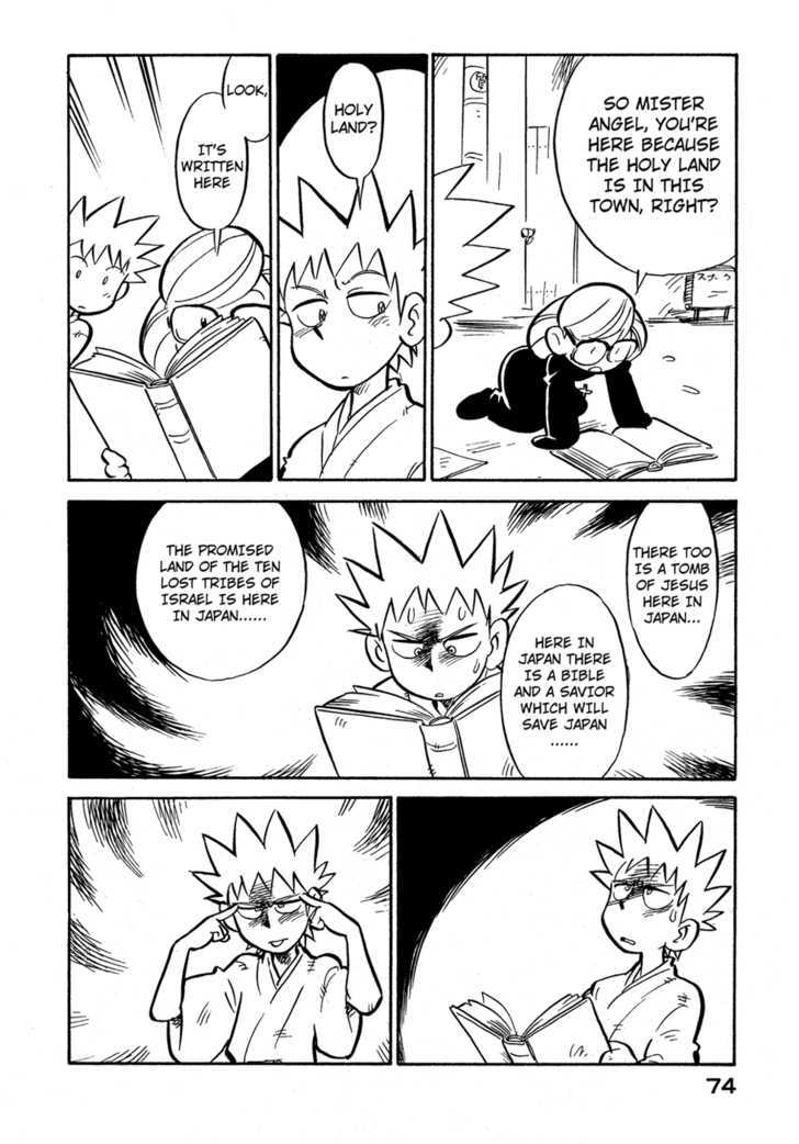 Lucu Lucu Chapter 67 page 12 - Chapter 67 : Demon's Crusade
