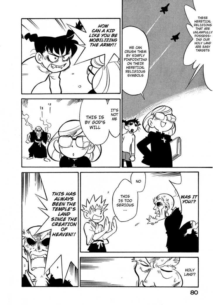 Lucu Lucu Chapter 67 page 18 - Chapter 67 : Demon's Crusade