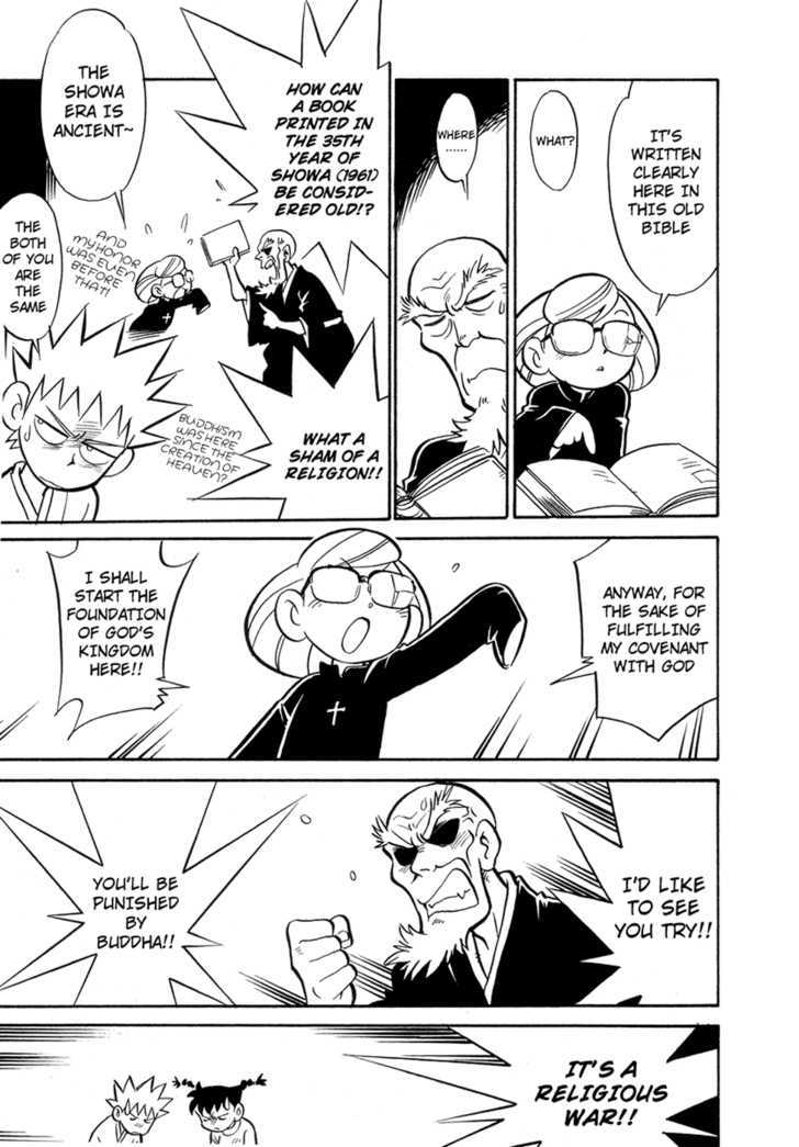 Lucu Lucu Chapter 67 page 19 - Chapter 67 : Demon's Crusade