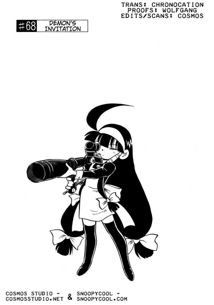 Lucu Lucu Chapter 68 page 1 - Chapter 68 : Demon's Invitation