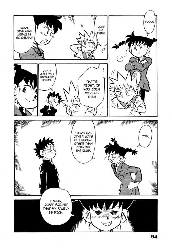 Lucu Lucu Chapter 68 page 12 - Chapter 68 : Demon's Invitation