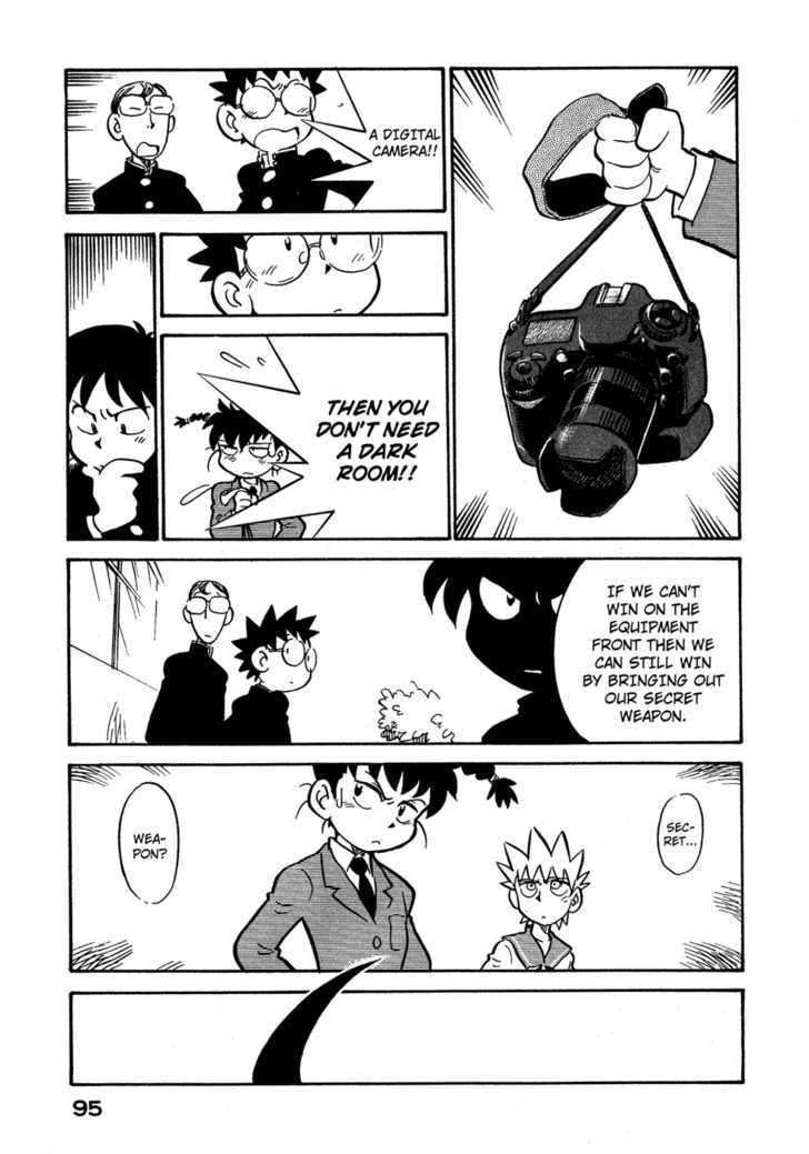 Lucu Lucu Chapter 68 page 13 - Chapter 68 : Demon's Invitation
