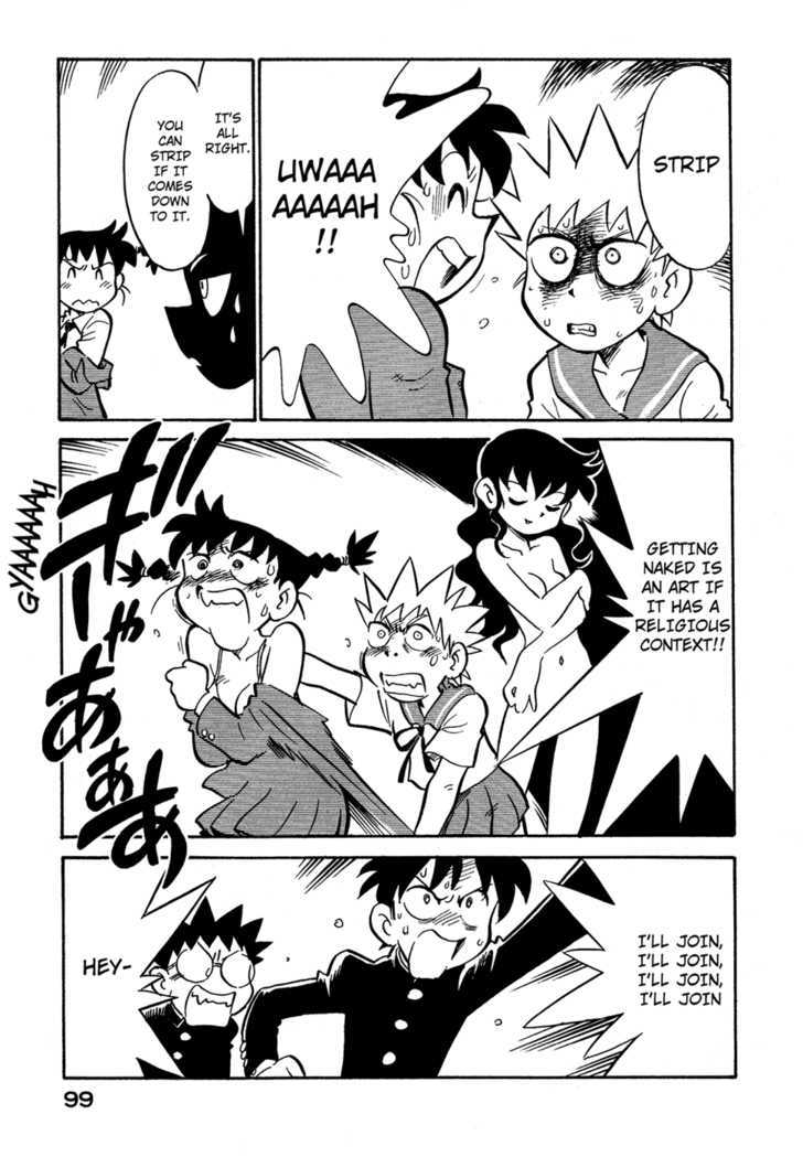 Lucu Lucu Chapter 68 page 17 - Chapter 68 : Demon's Invitation