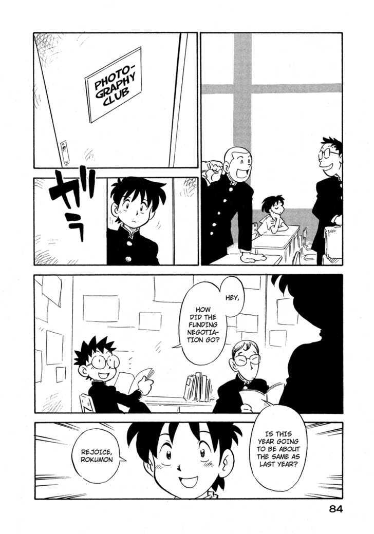 Lucu Lucu Chapter 68 page 2 - Chapter 68 : Demon's Invitation