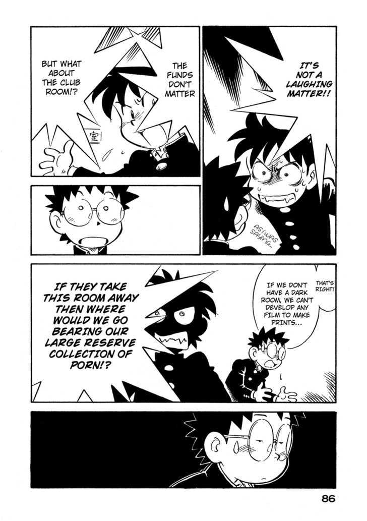 Lucu Lucu Chapter 68 page 4 - Chapter 68 : Demon's Invitation
