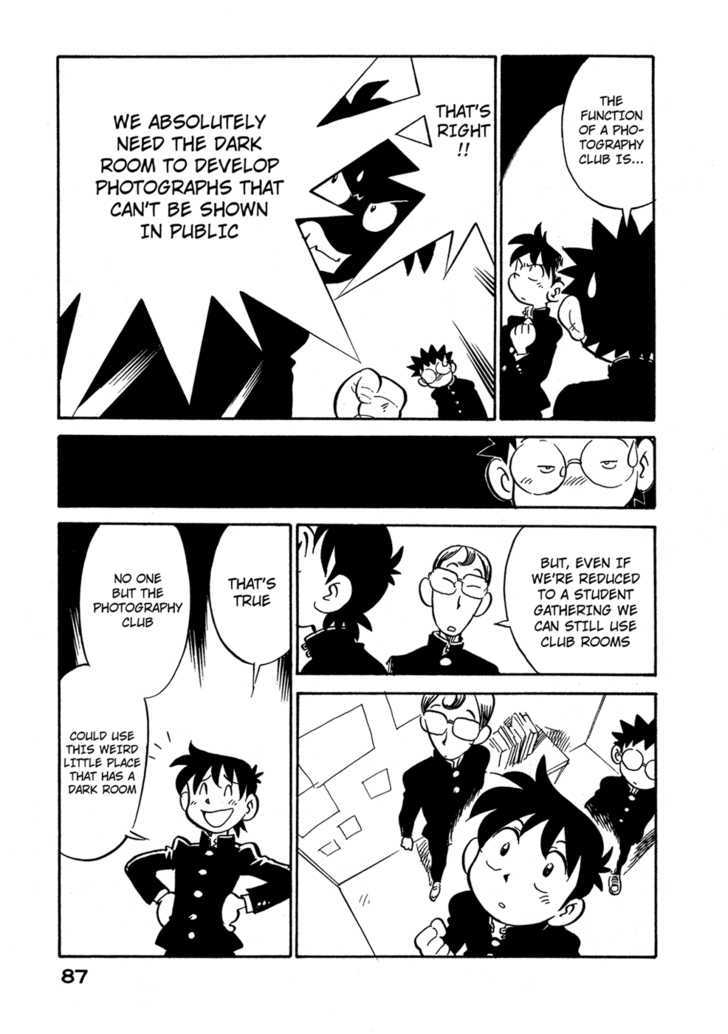 Lucu Lucu Chapter 68 page 5 - Chapter 68 : Demon's Invitation