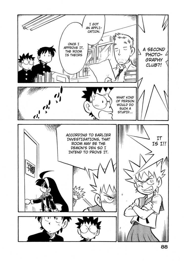 Lucu Lucu Chapter 68 page 6 - Chapter 68 : Demon's Invitation