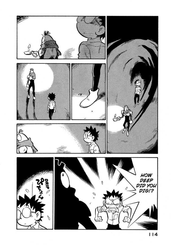 Lucu Lucu Chapter 69 page 12 - Chapter 69 : Demon's Recollection