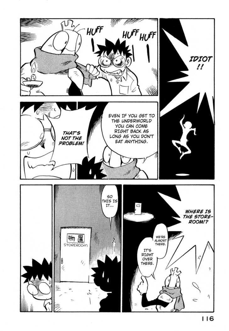 Lucu Lucu Chapter 69 page 14 - Chapter 69 : Demon's Recollection