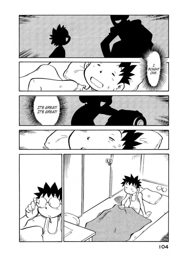 Lucu Lucu Chapter 69 page 2 - Chapter 69 : Demon's Recollection