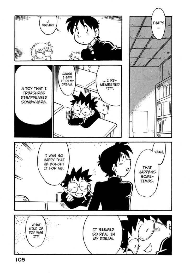 Lucu Lucu Chapter 69 page 3 - Chapter 69 : Demon's Recollection