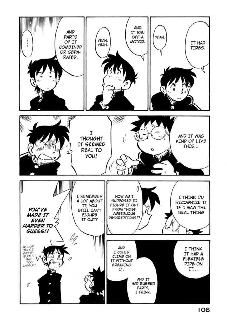 Lucu Lucu Chapter 69 page 4 - Chapter 69 : Demon's Recollection