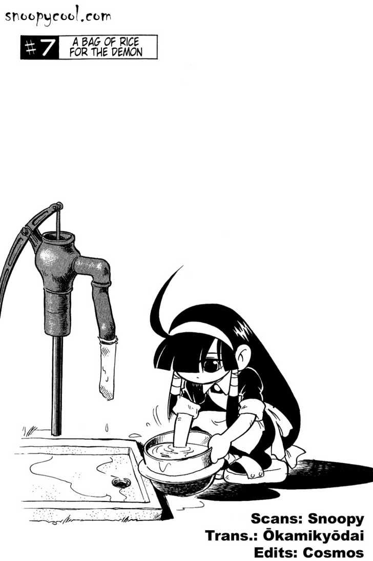 Lucu Lucu Chapter 7 page 1 - Chapter 7 : A Bag of Rice for the Demon