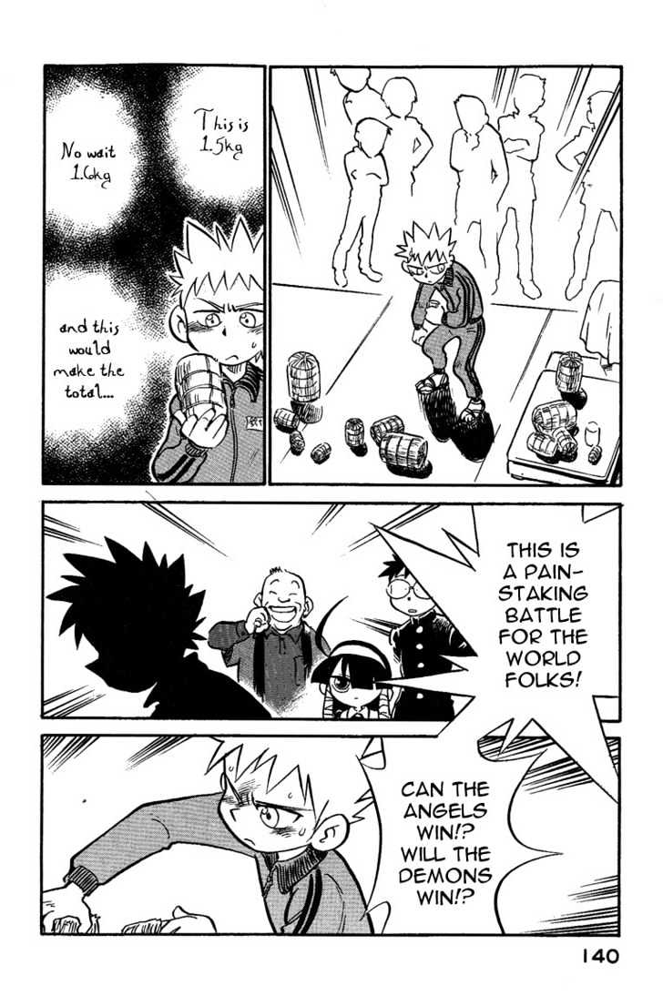 Lucu Lucu Chapter 7 page 16 - Chapter 7 : A Bag of Rice for the Demon