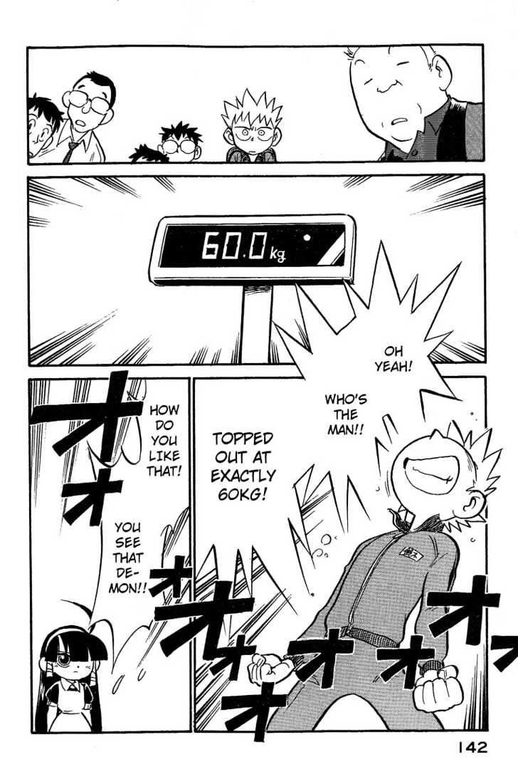 Lucu Lucu Chapter 7 page 18 - Chapter 7 : A Bag of Rice for the Demon