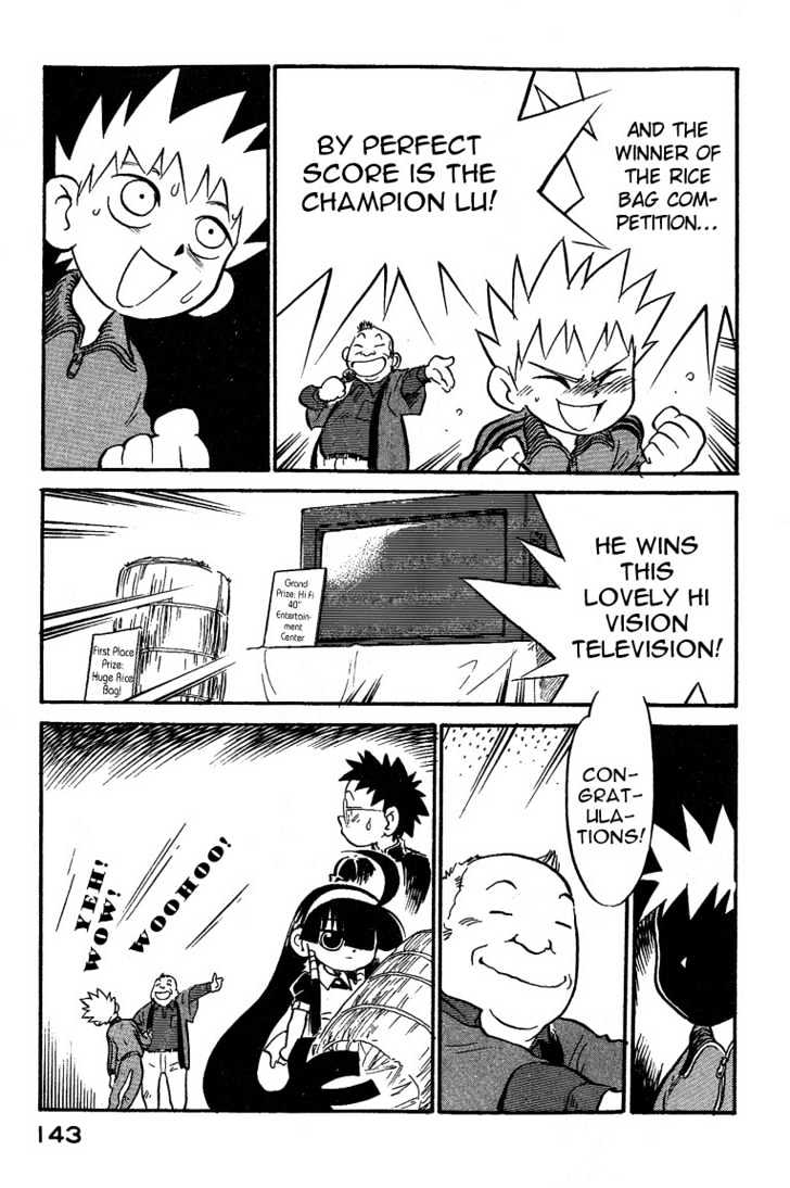 Lucu Lucu Chapter 7 page 19 - Chapter 7 : A Bag of Rice for the Demon