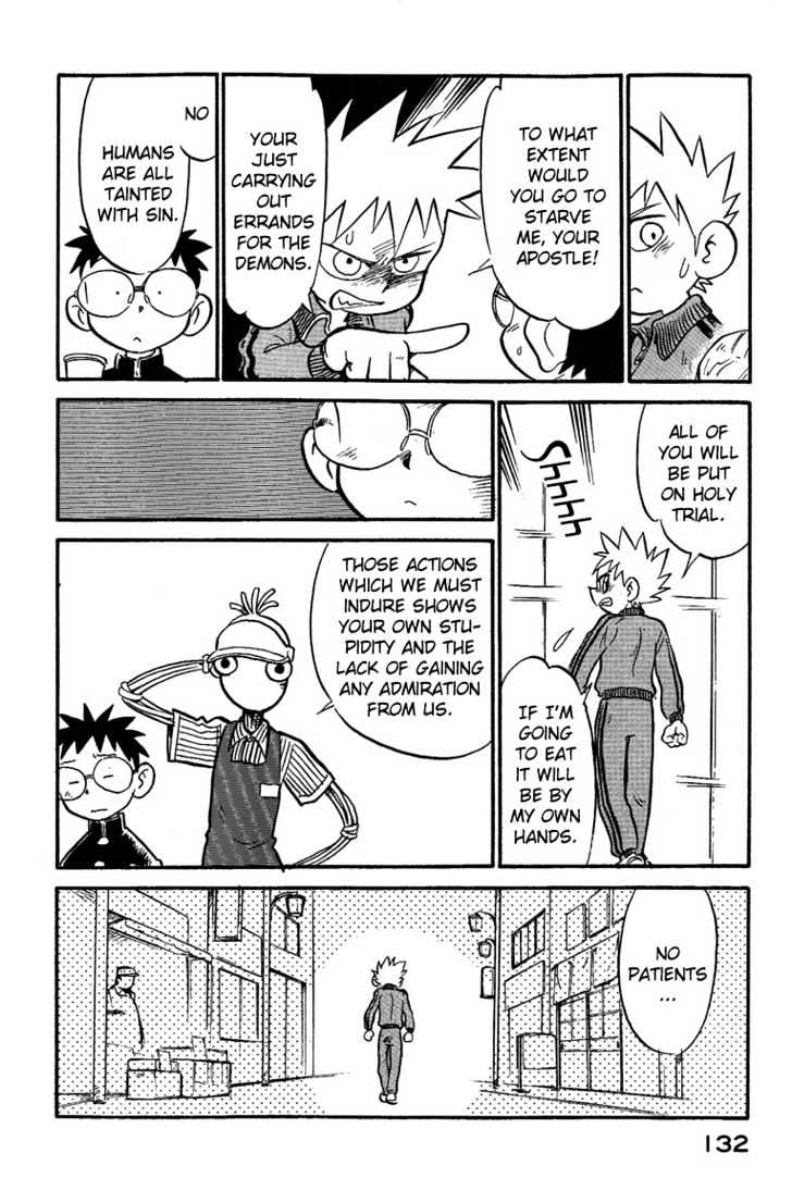 Lucu Lucu Chapter 7 page 8 - Chapter 7 : A Bag of Rice for the Demon