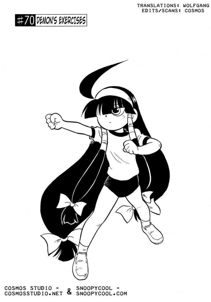 Lucu Lucu Chapter 70 page 1 - Chapter 70 : Demon's Exercises