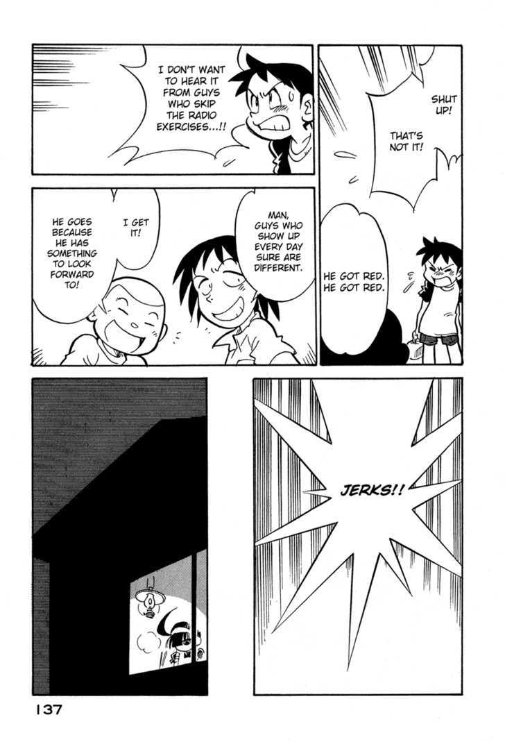 Lucu Lucu Chapter 70 page 15 - Chapter 70 : Demon's Exercises