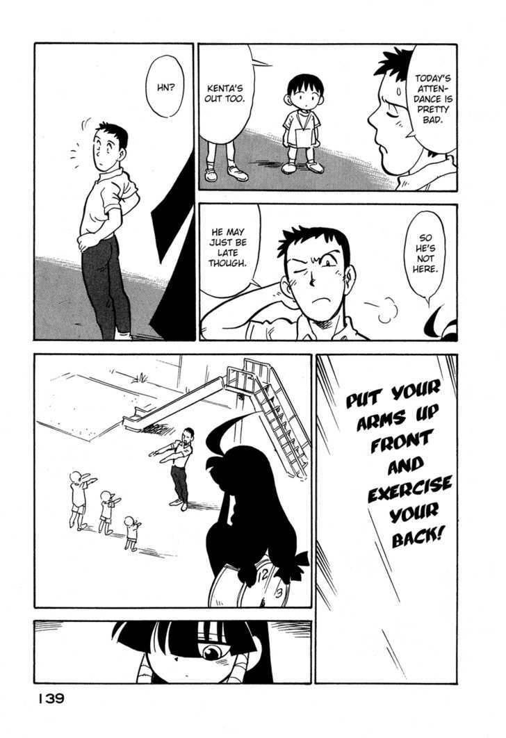 Lucu Lucu Chapter 70 page 17 - Chapter 70 : Demon's Exercises