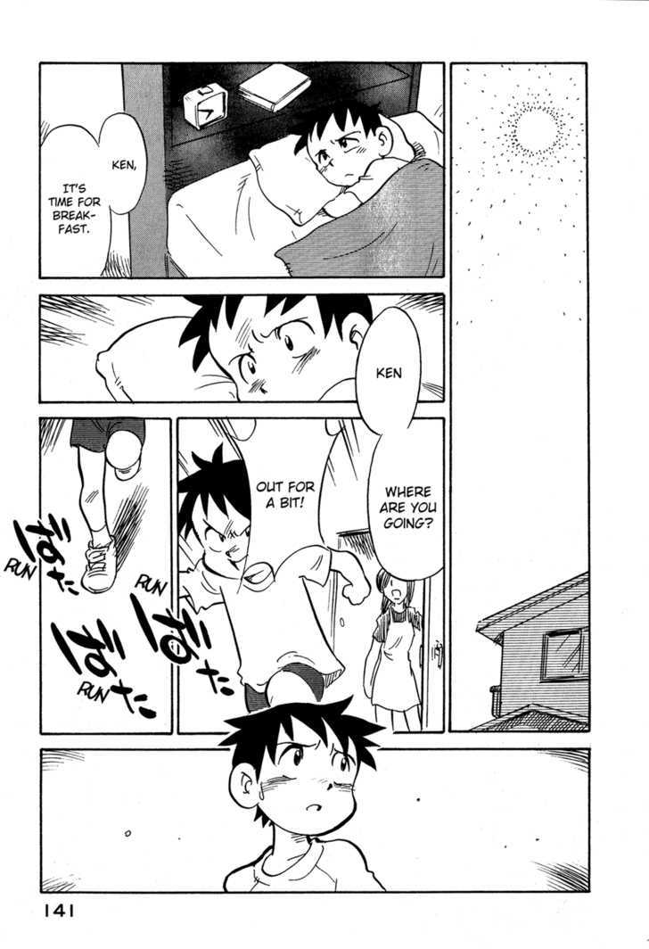 Lucu Lucu Chapter 70 page 19 - Chapter 70 : Demon's Exercises