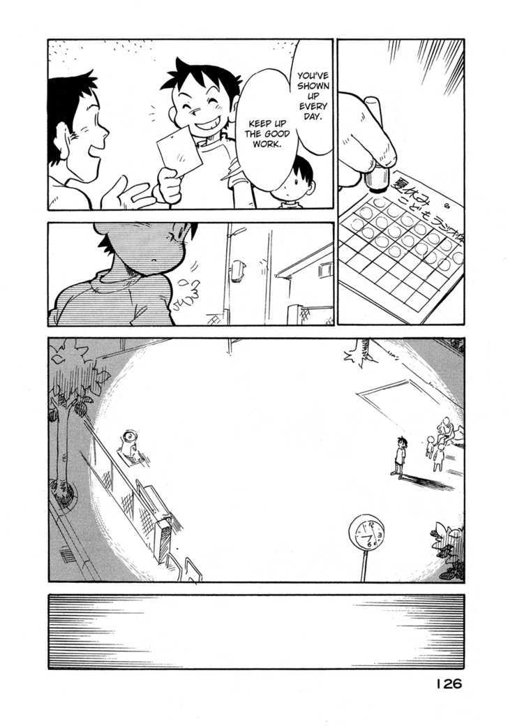 Lucu Lucu Chapter 70 page 4 - Chapter 70 : Demon's Exercises