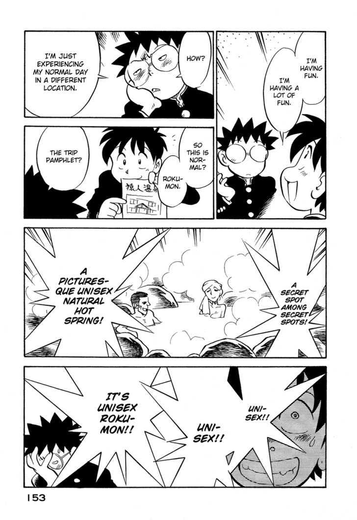 Lucu Lucu Chapter 71 page 11 - Chapter 71 : Demon's School Trip
