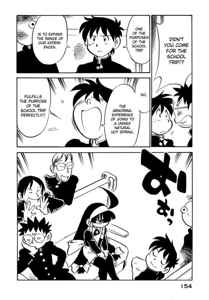 Lucu Lucu Chapter 71 page 12 - Chapter 71 : Demon's School Trip