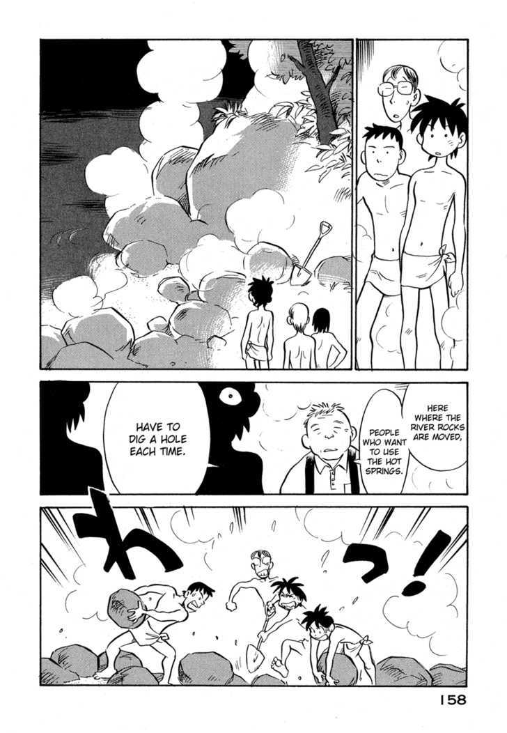 Lucu Lucu Chapter 71 page 16 - Chapter 71 : Demon's School Trip