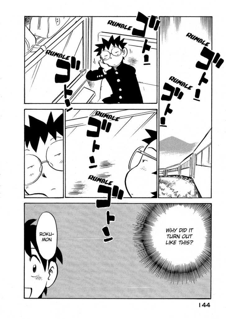 Lucu Lucu Chapter 71 page 2 - Chapter 71 : Demon's School Trip