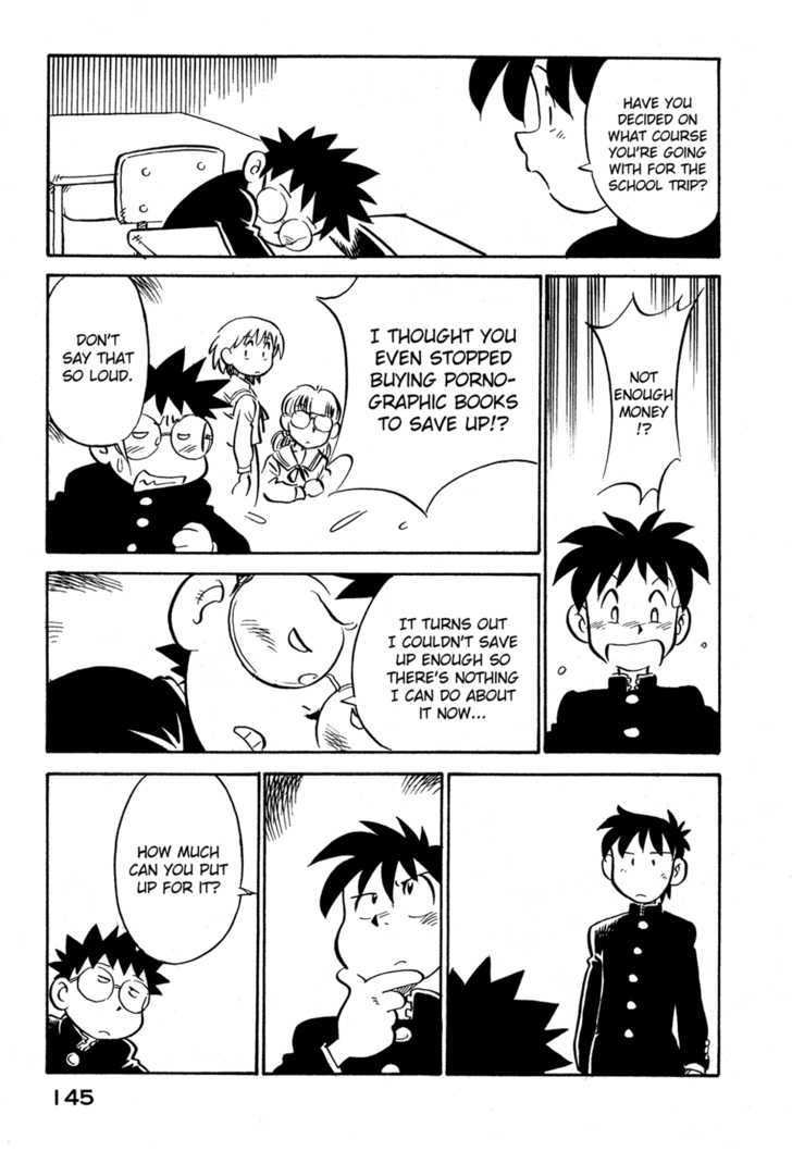 Lucu Lucu Chapter 71 page 3 - Chapter 71 : Demon's School Trip