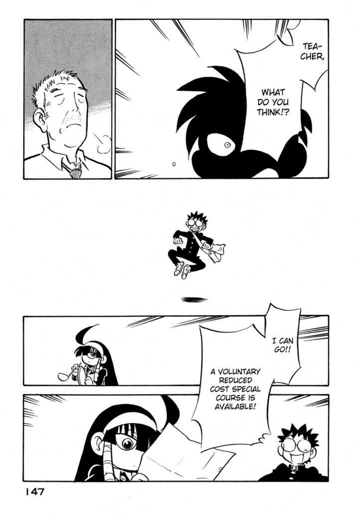 Lucu Lucu Chapter 71 page 5 - Chapter 71 : Demon's School Trip