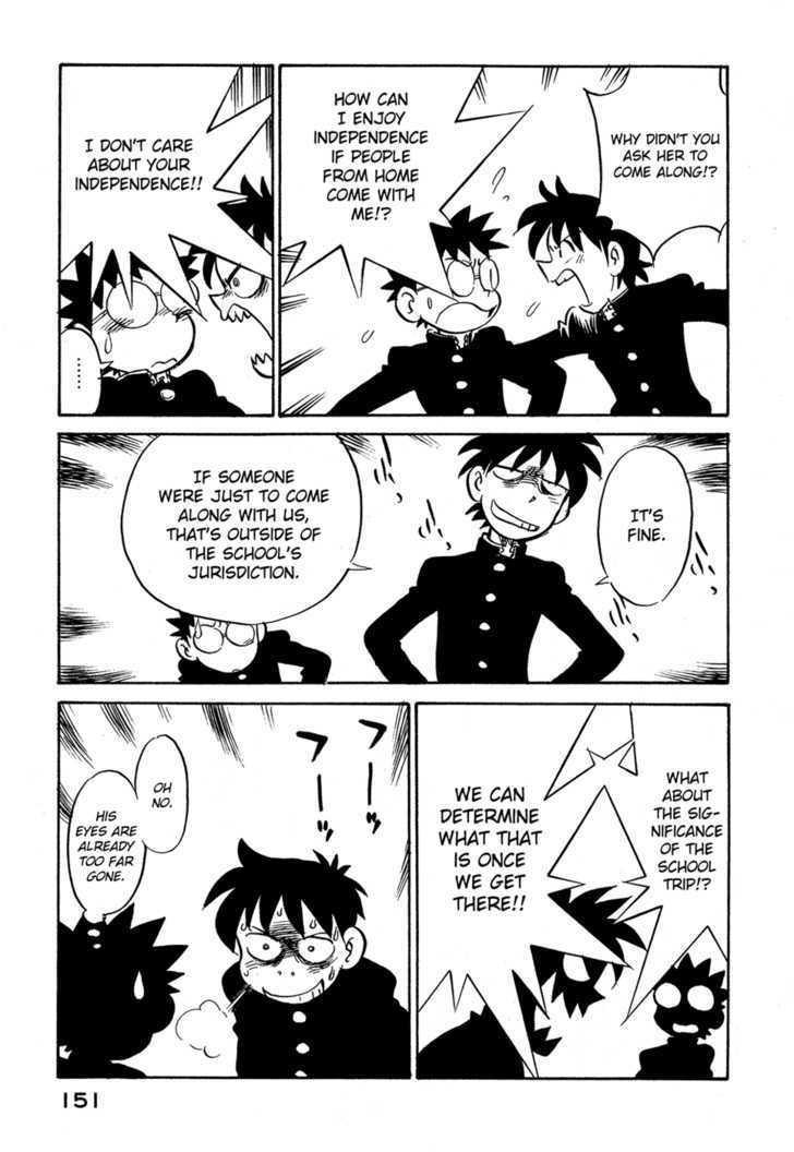 Lucu Lucu Chapter 71 page 9 - Chapter 71 : Demon's School Trip