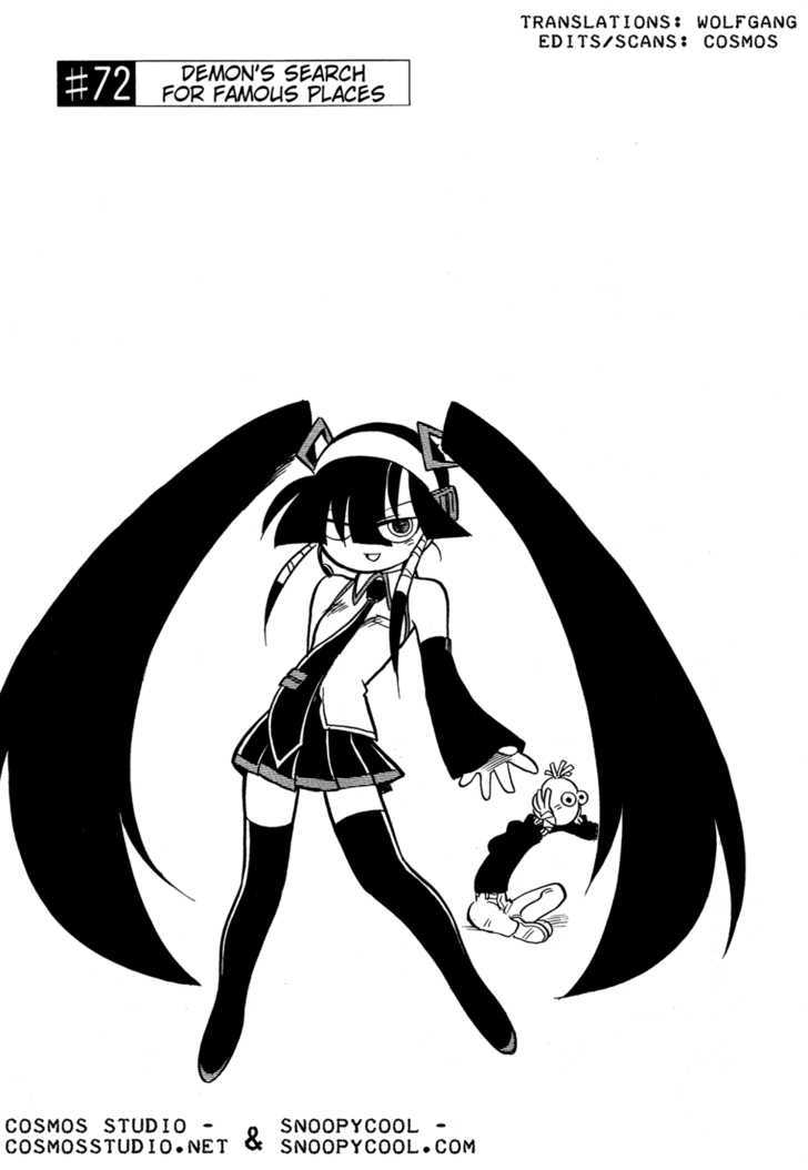 Lucu Lucu Chapter 72 page 1 - Chapter 72 : Demon's Search For Famous Places
