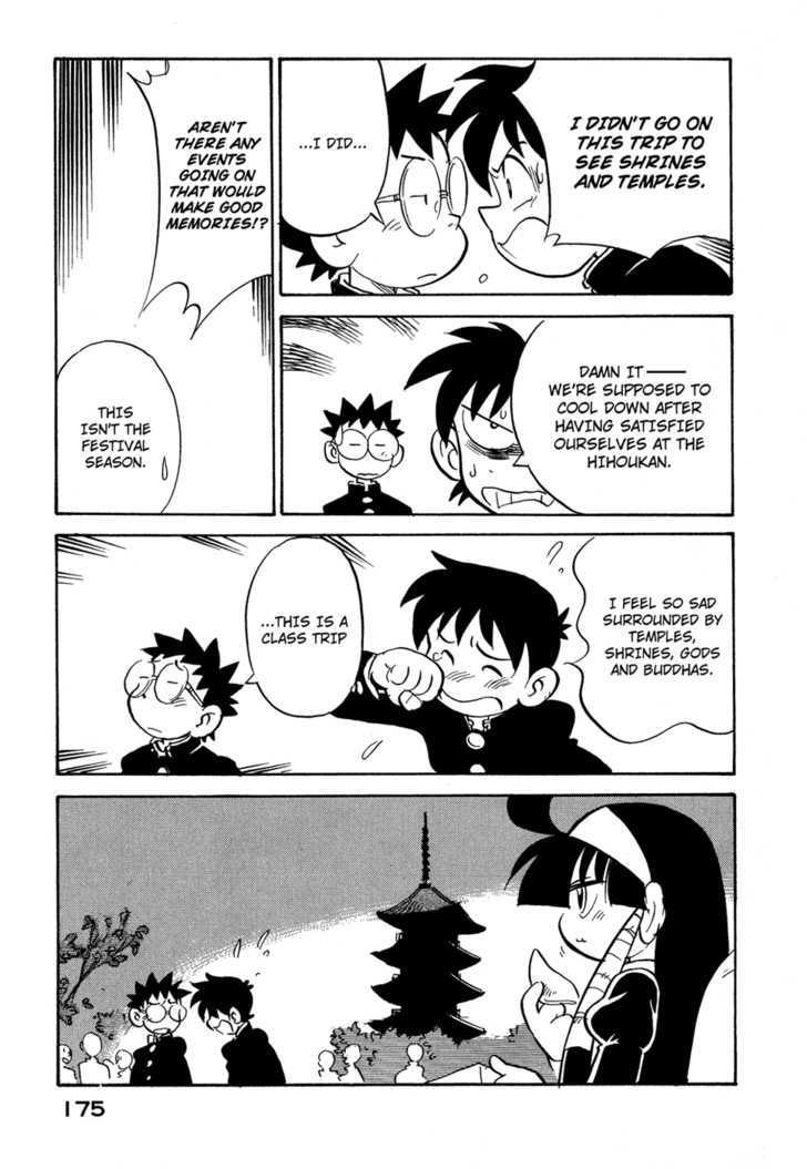 Lucu Lucu Chapter 72 page 13 - Chapter 72 : Demon's Search For Famous Places