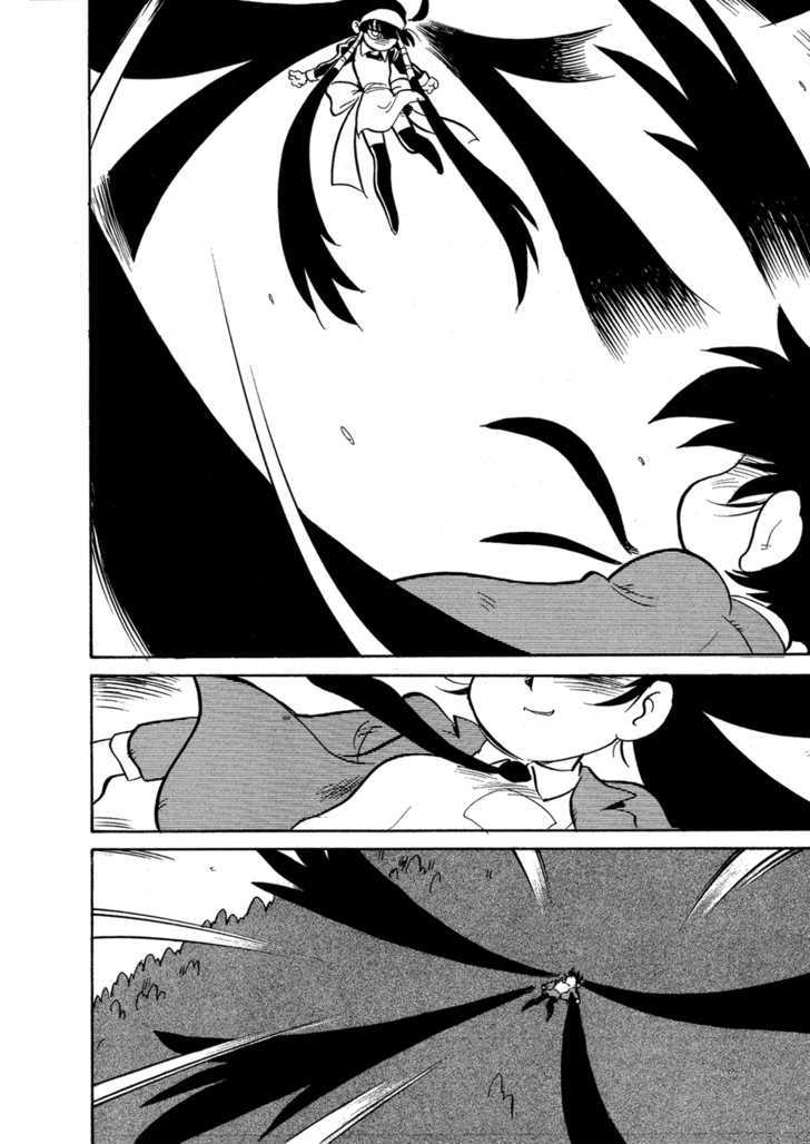 Lucu Lucu Chapter 72 page 18 - Chapter 72 : Demon's Search For Famous Places