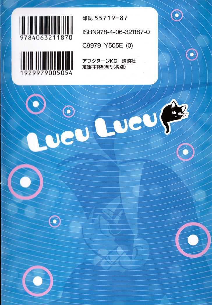 Lucu Lucu Chapter 72 page 21 - Chapter 72 : Demon's Search For Famous Places