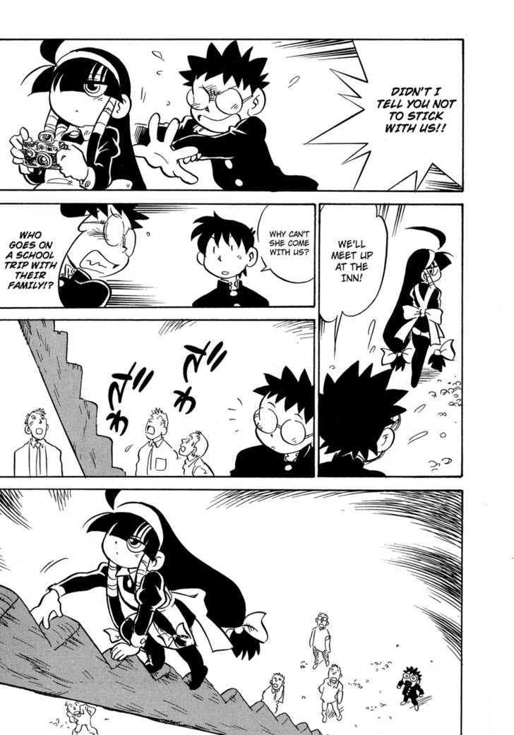 Lucu Lucu Chapter 72 page 3 - Chapter 72 : Demon's Search For Famous Places