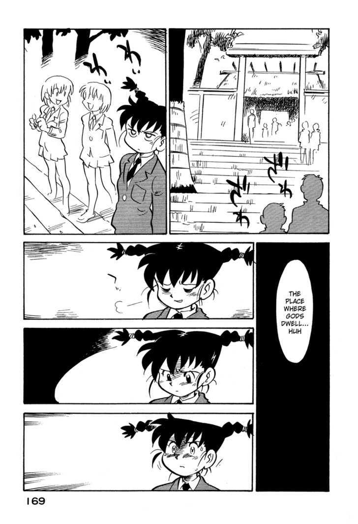 Lucu Lucu Chapter 72 page 7 - Chapter 72 : Demon's Search For Famous Places