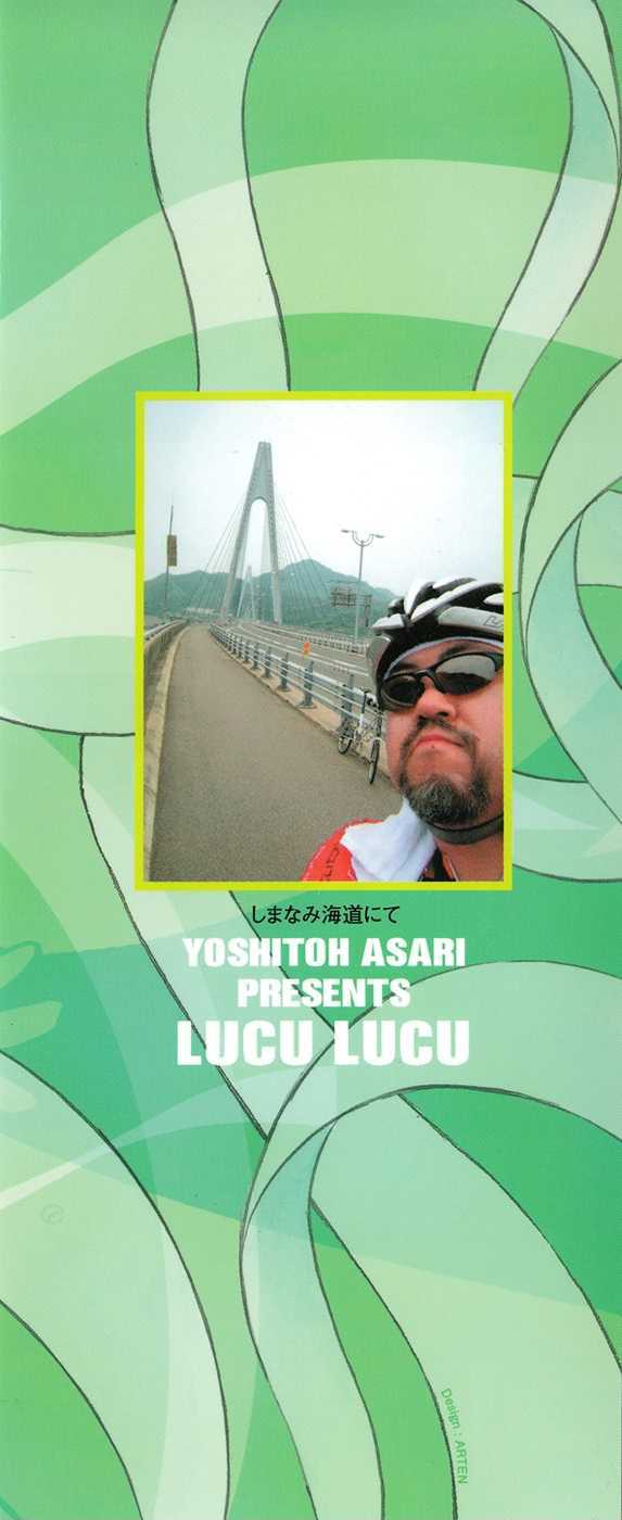 Lucu Lucu Chapter 73 page 2 - Chapter 73 : Demon's Religious War