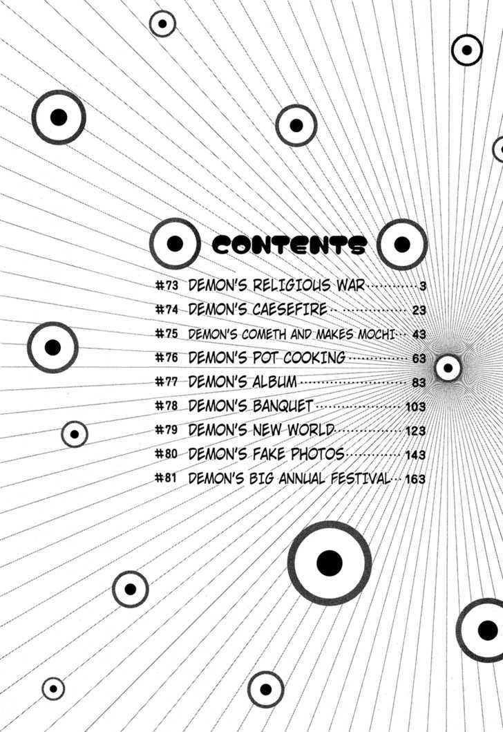 Lucu Lucu Chapter 73 page 4 - Chapter 73 : Demon's Religious War